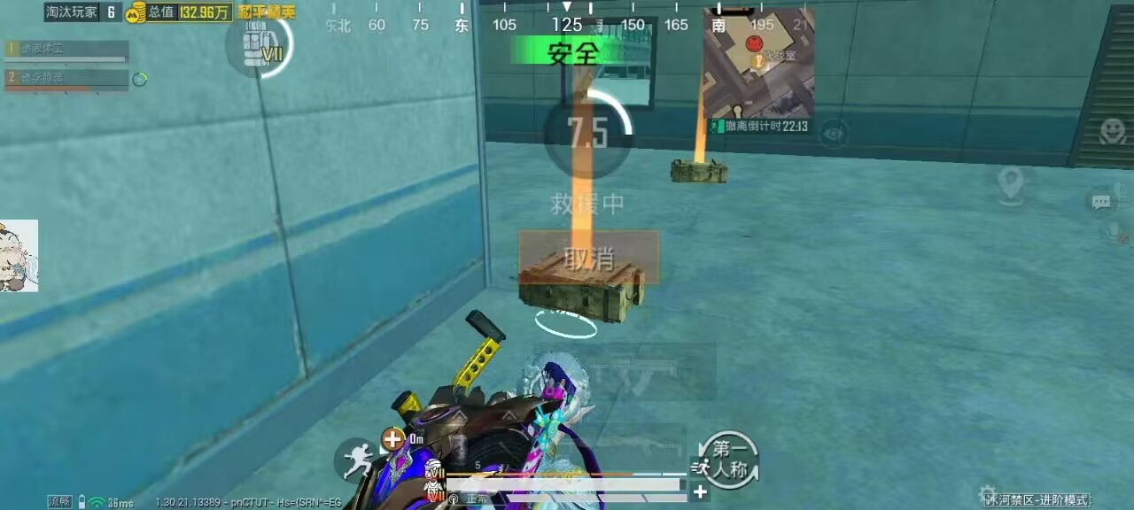 如何选择可靠的和平精英辅助？相关图片